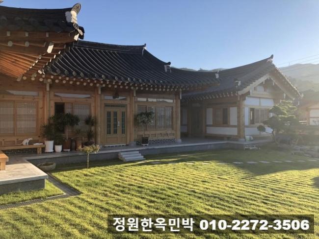Garden Hanok House Gwangyang  Exterior foto